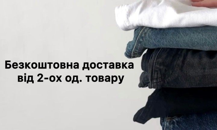 Banner from design